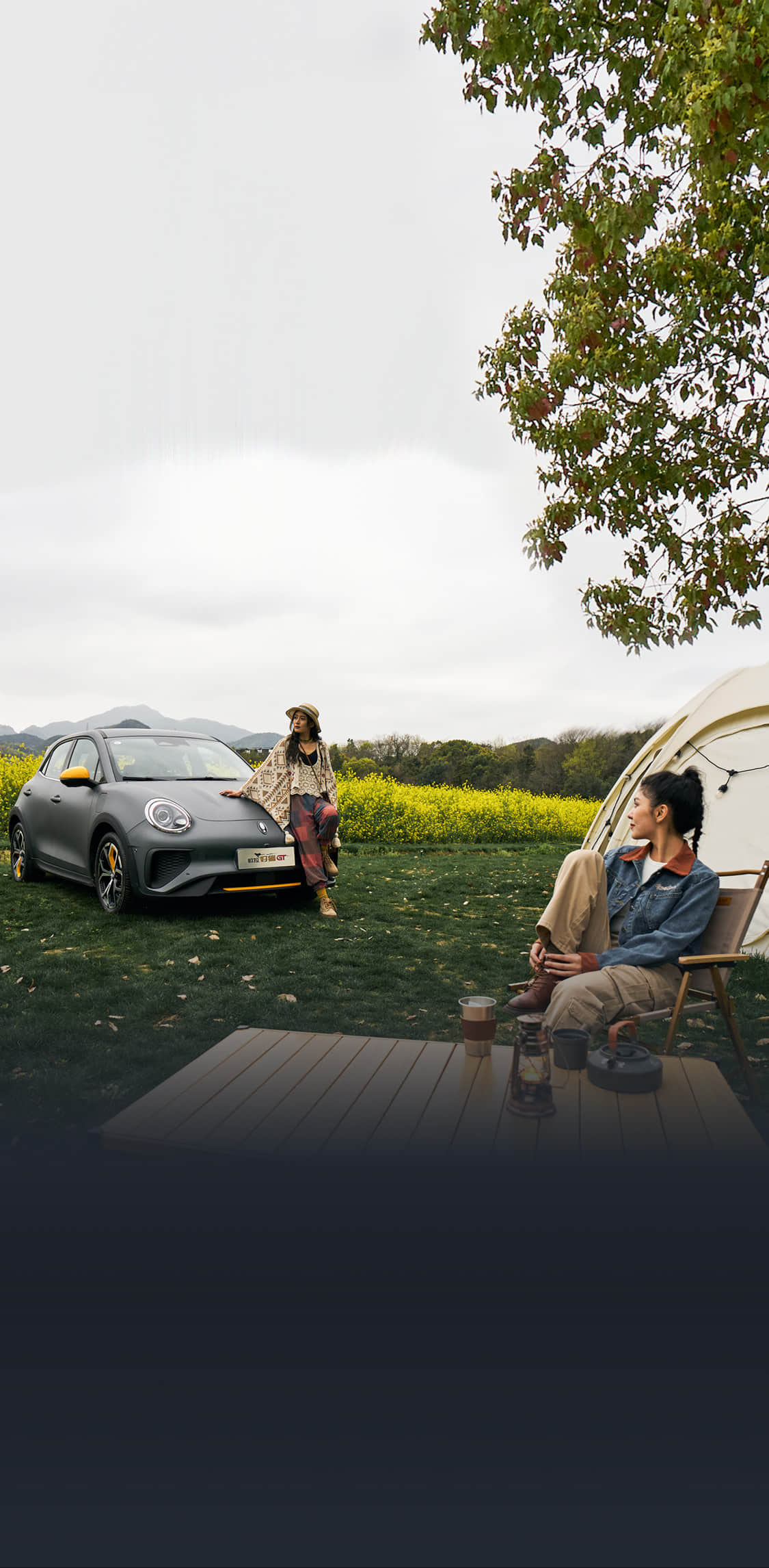 来利国际旗舰厅(中国)官方网站